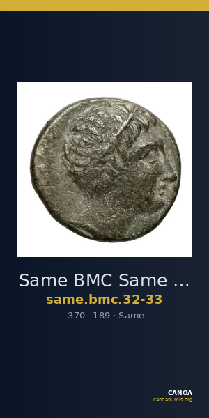 Same BMC Same 32-33 — CANOA