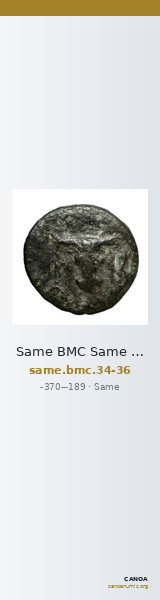 Same BMC Same 34-36 — CANOA
