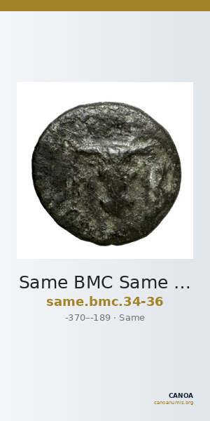 Same BMC Same 34-36 — CANOA