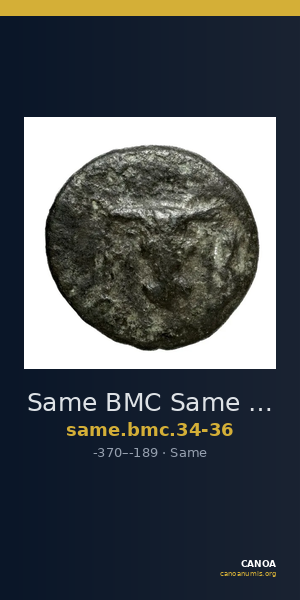 Same BMC Same 34-36 — CANOA
