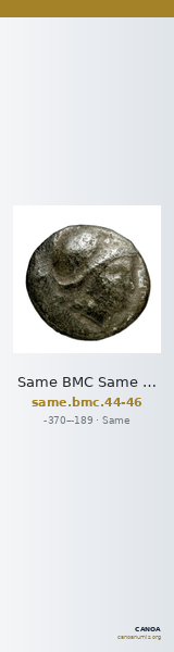 Same BMC Same 44-46 — CANOA