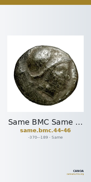 Same BMC Same 44-46 — CANOA