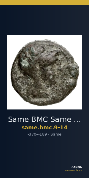 Same BMC Same 9-14 — CANOA