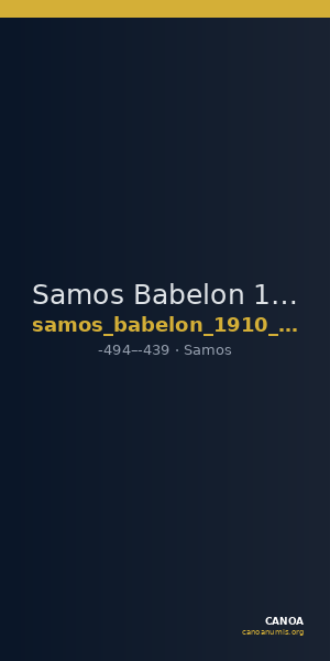 Samos Babelon 1910 1787 — CANOA