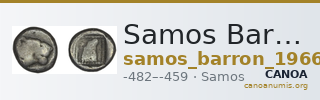 Samos Barron 1966 Class 1-2 diobols — CANOA