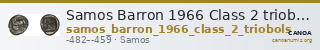 Samos Barron 1966 Class 2 triobols — CANOA