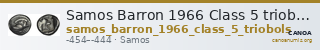 Samos Barron 1966 Class 5 triobols — CANOA