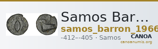 Samos Barron 1966 Pl. xvii, AE — CANOA