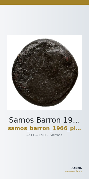 Samos Barron 1966 Pl. xxxi, 12 — CANOA