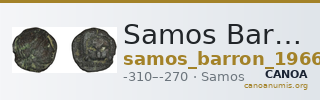 Samos Barron 1966 Pl. xxxi, 2 — CANOA