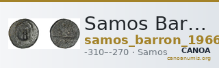 Samos Barron 1966 Pl. xxxi, 7 — CANOA