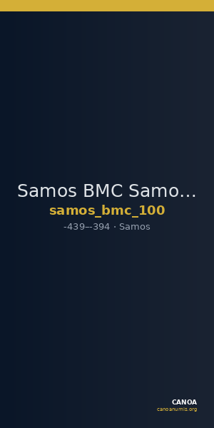 Samos BMC Samos 100 — CANOA