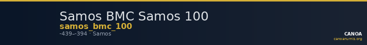 Samos BMC Samos 100 — CANOA