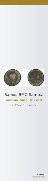 Samos BMC Samos 201-209 — CANOA
