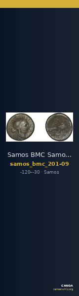 Samos BMC Samos 201-209 — CANOA