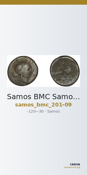 Samos BMC Samos 201-209 — CANOA