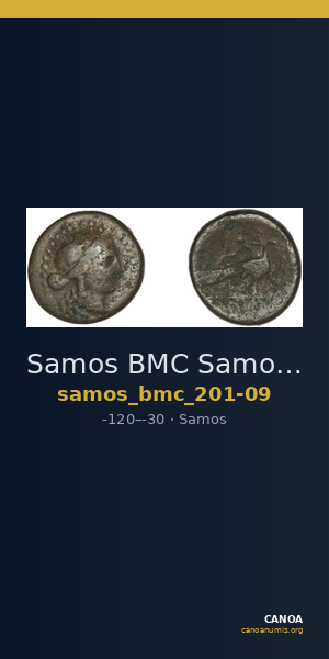 Samos BMC Samos 201-209 — CANOA