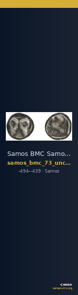 Samos BMC Samos 73 — CANOA