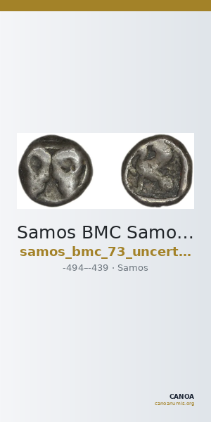 Samos BMC Samos 73 — CANOA