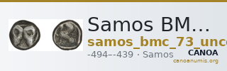 Samos BMC Samos 73 — CANOA