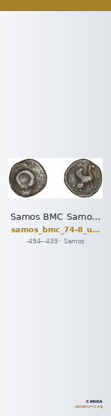 Samos BMC Samos 74-78 — CANOA