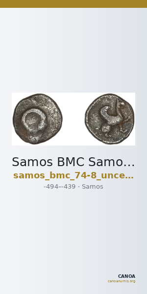 Samos BMC Samos 74-78 — CANOA