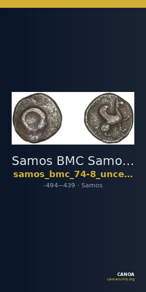 Samos BMC Samos 74-78 — CANOA
