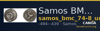 Samos BMC Samos 74-78 — CANOA