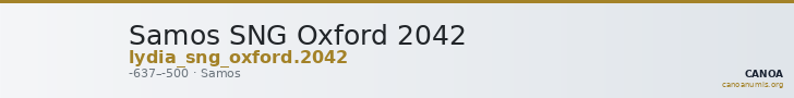 Samos SNG Oxford 2042 — CANOA