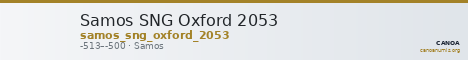Samos SNG Oxford 2053 — CANOA