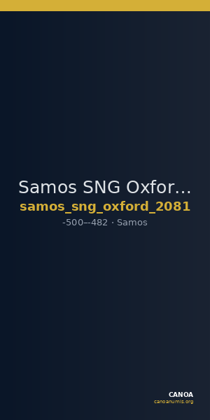 Samos SNG Oxford 2081 — CANOA