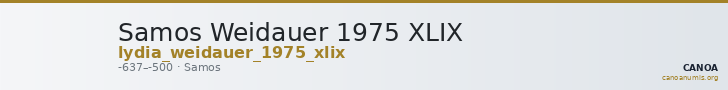 Samos Weidauer 1975 XLIX — CANOA