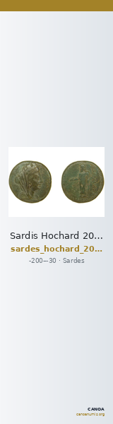 Sardis Hochard 2020 4.7 — CANOA