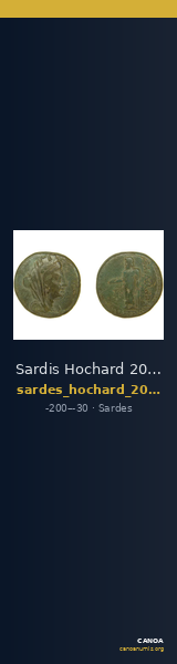 Sardis Hochard 2020 4.7 — CANOA
