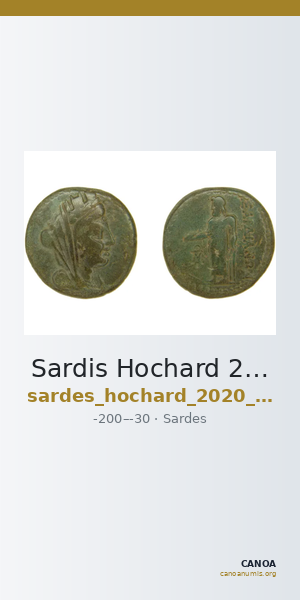 Sardis Hochard 2020 4.7 — CANOA