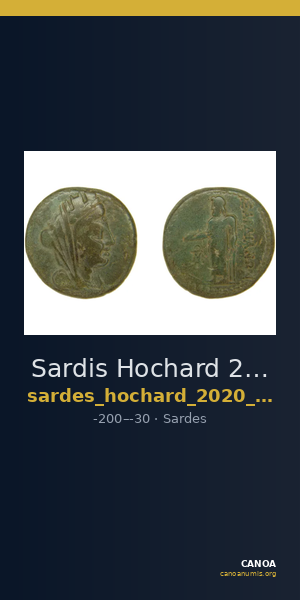 Sardis Hochard 2020 4.7 — CANOA