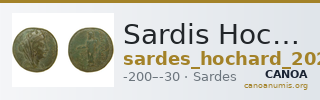 Sardis Hochard 2020 4.7 — CANOA