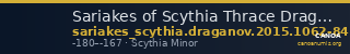 Sariakes of Scythia Thrace Draganov 2015 1062-84 — CANOA