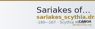 Sariakes of Scythia Thrace Draganov 2015 774-97 — CANOA
