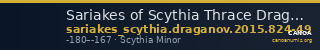 Sariakes of Scythia Thrace Draganov 2015 824-49 — CANOA