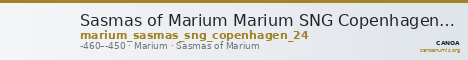 Sasmas of Marium Marium SNG Copenhagen Lapethus 24 — CANOA
