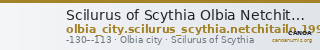 Scilurus of Scythia Olbia Netchitailo 1996 565 — CANOA