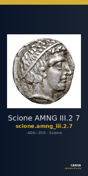 Scione AMNG III.2 7 — CANOA