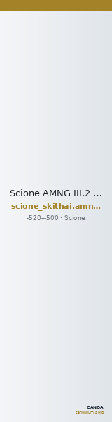 Scione AMNG III.2 Skithai' 2-3 — CANOA