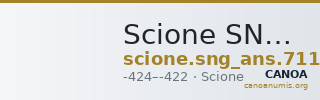 Scione SNG ANS Macedonia 711 — CANOA