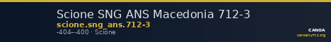 Scione SNG ANS Macedonia 712-3 — CANOA