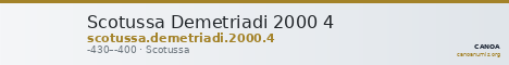 Scotussa Demetriadi 2000 4 — CANOA