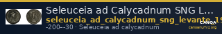 Seleuceia ad Calycadnum SNG Levante 680-9 — CANOA