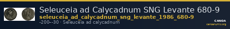 Seleuceia ad Calycadnum SNG Levante 680-9 — CANOA