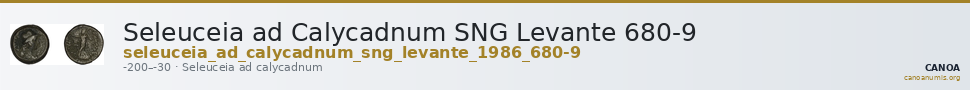 Seleuceia ad Calycadnum SNG Levante 680-9 — CANOA